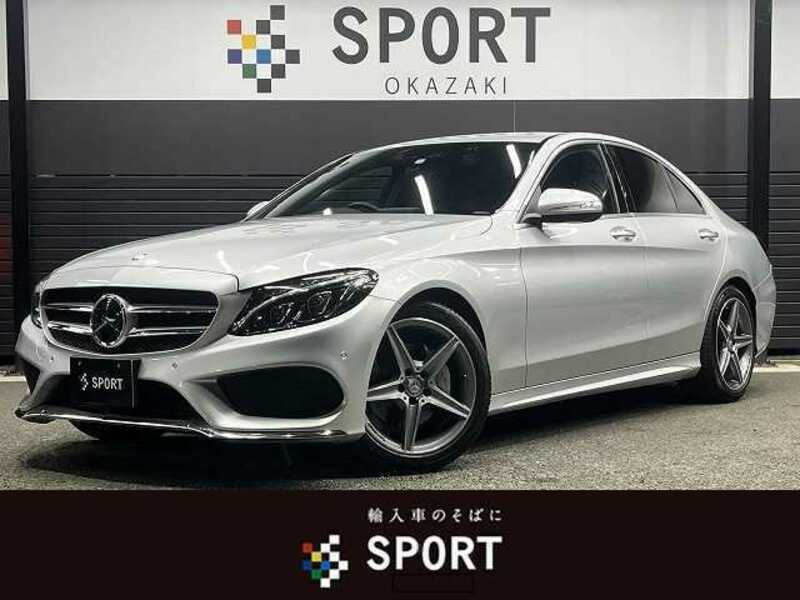 C-CLASS-0