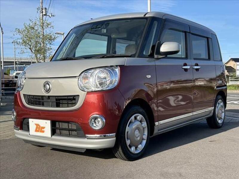 MOVE CANBUS