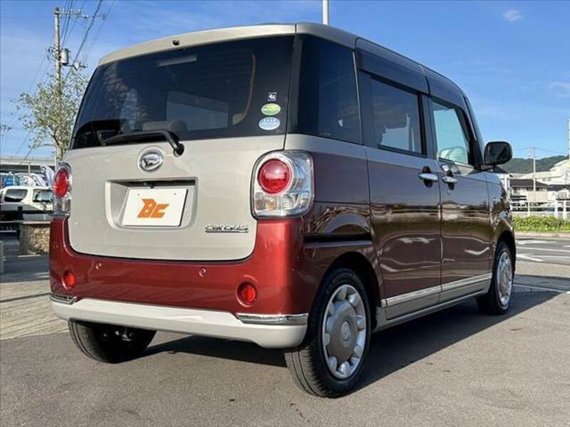 MOVE CANBUS