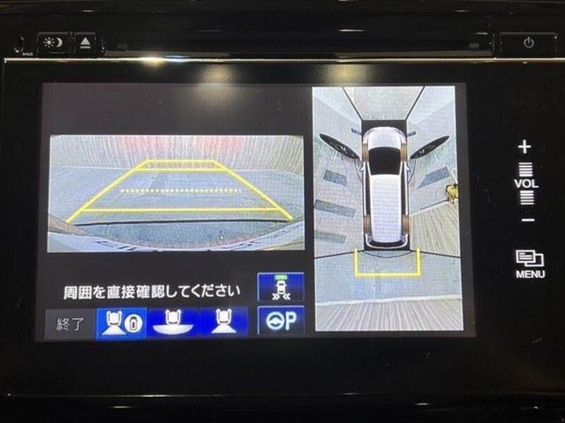 ODYSSEY