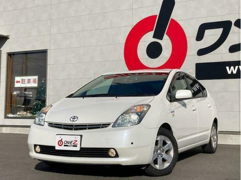 2008 prius deals