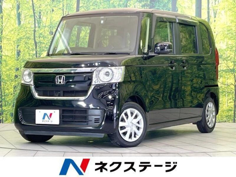 N BOX-0