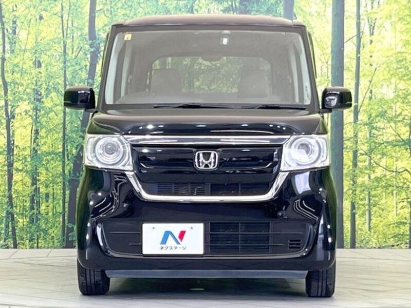 N BOX
