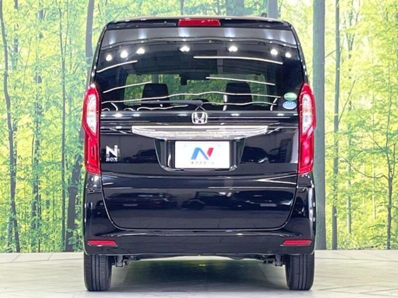 N BOX
