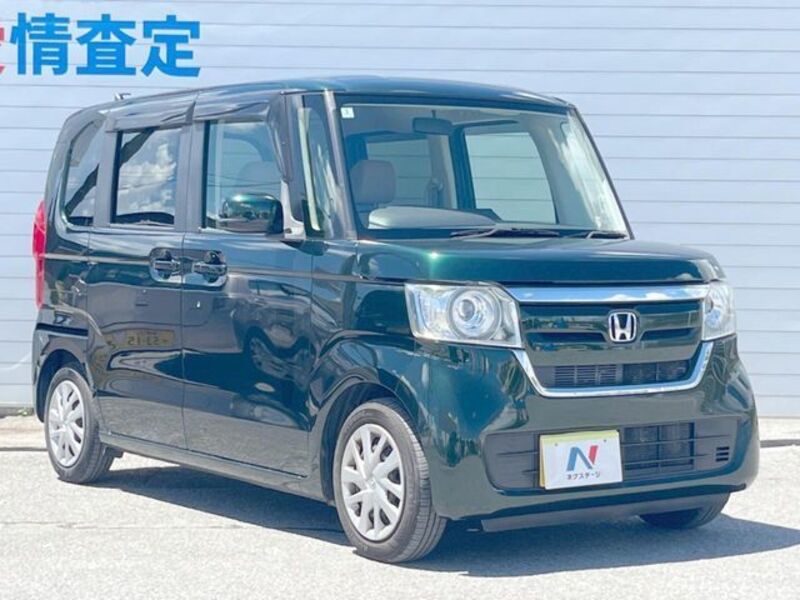 N BOX