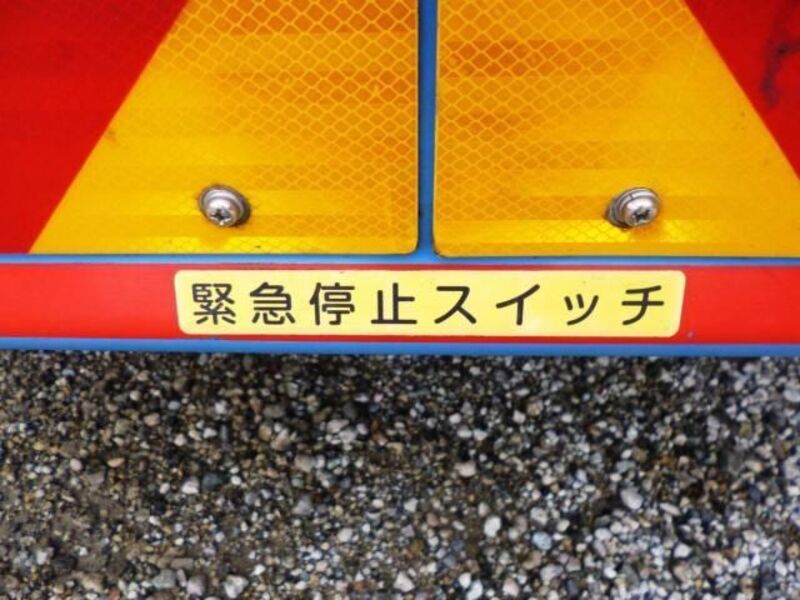 FORWARD