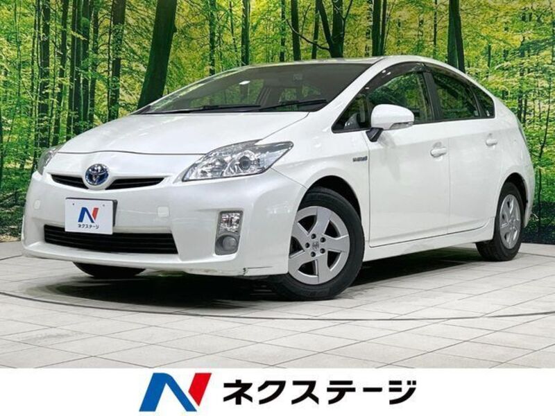 PRIUS-0