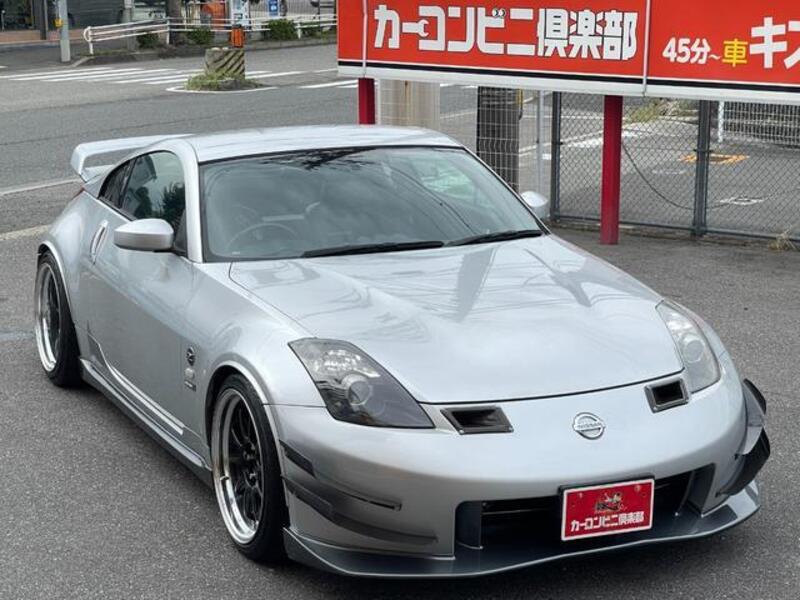 FAIRLADY Z
