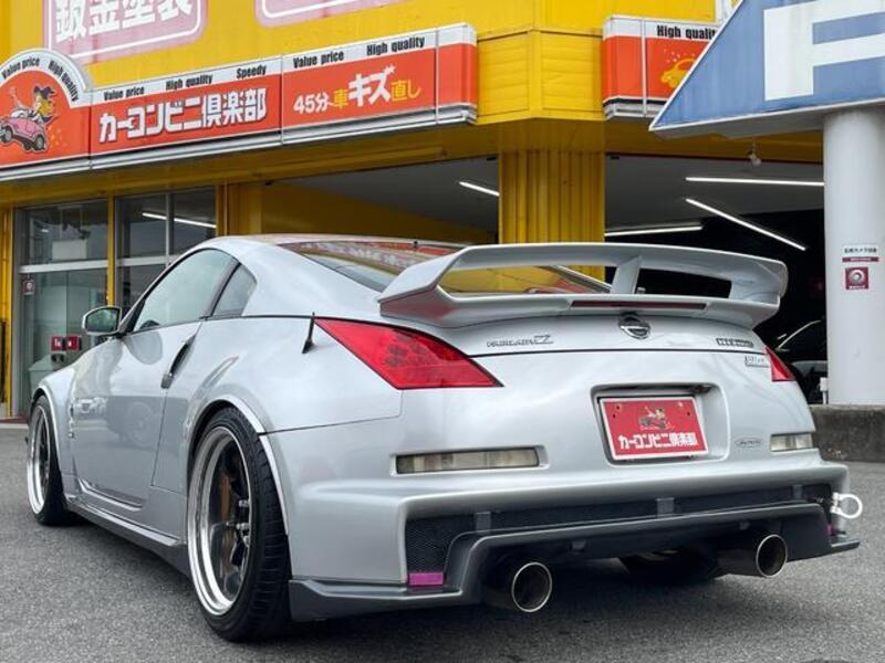 FAIRLADY Z