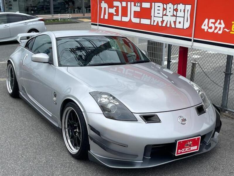 FAIRLADY Z