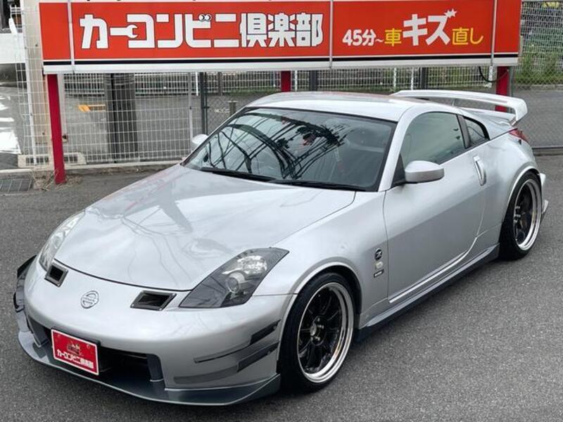 FAIRLADY Z