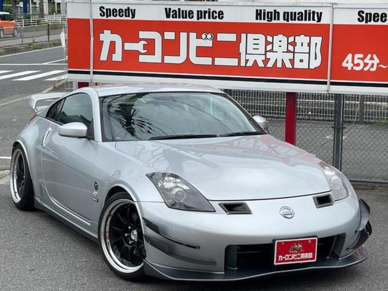 FAIRLADY Z-0