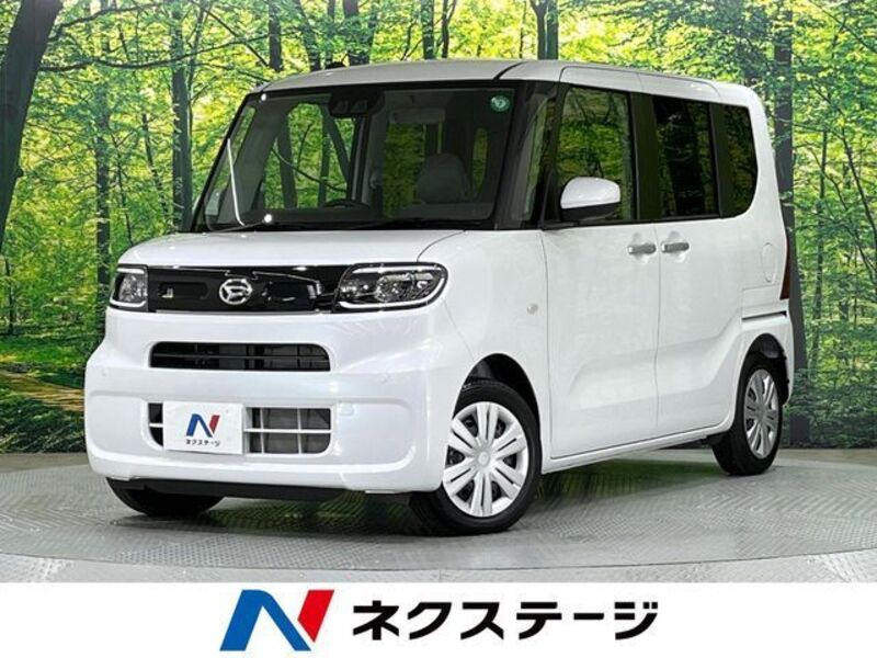 TANTO-0