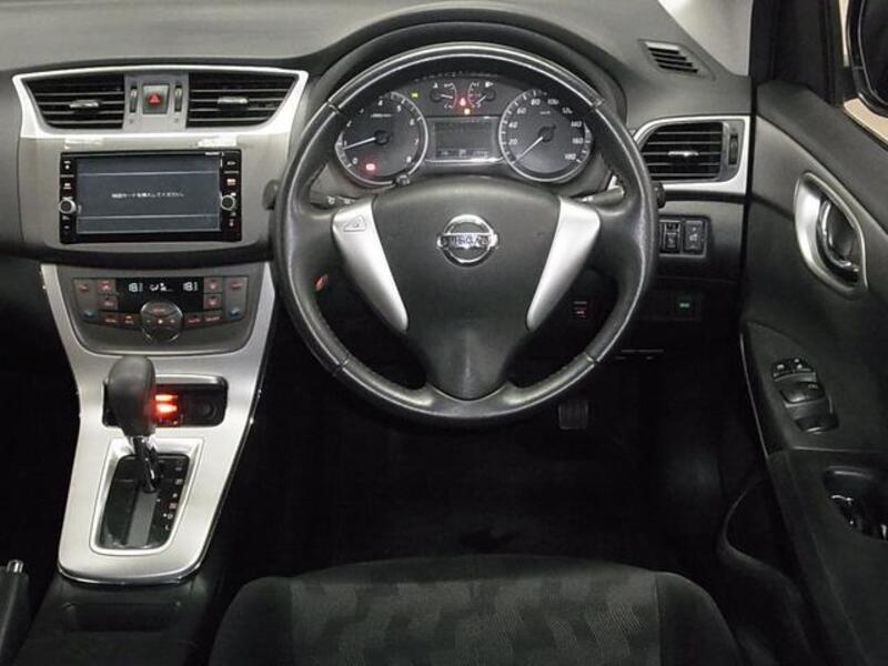 SYLPHY