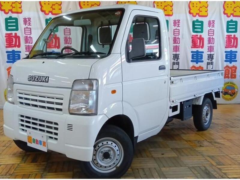 CARRY TRUCK