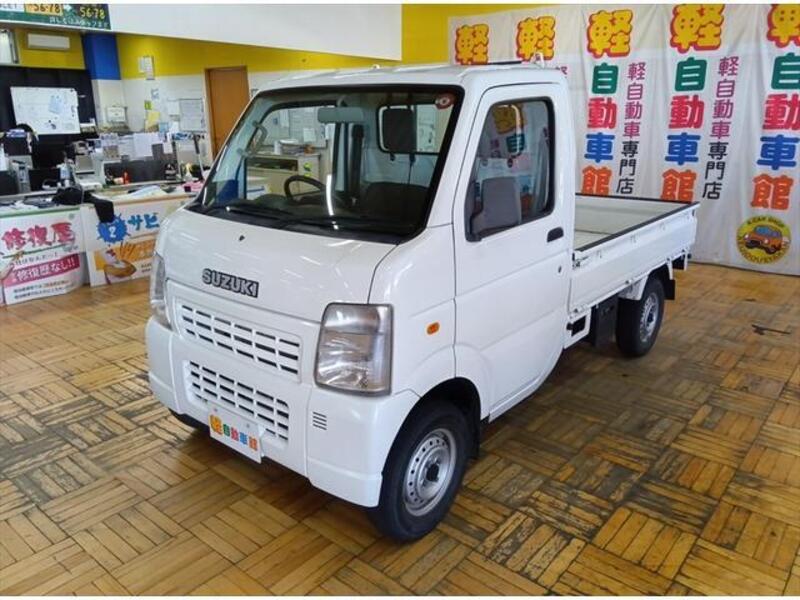 CARRY TRUCK