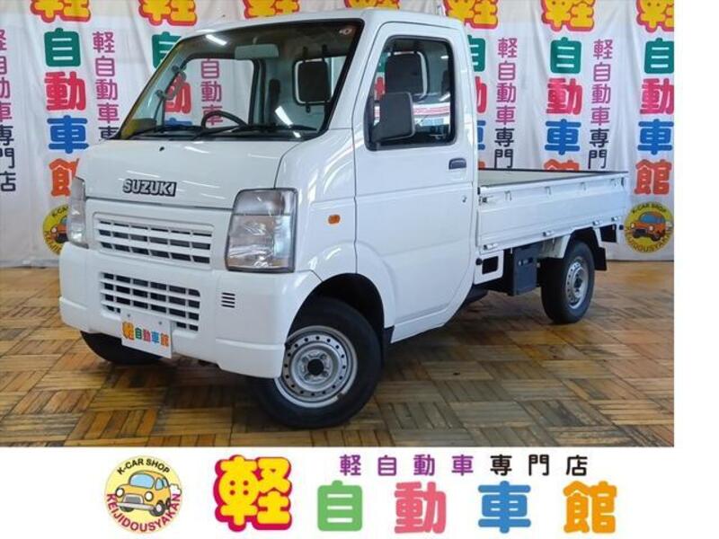 CARRY TRUCK-0