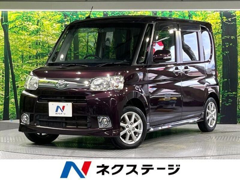 TANTO-0