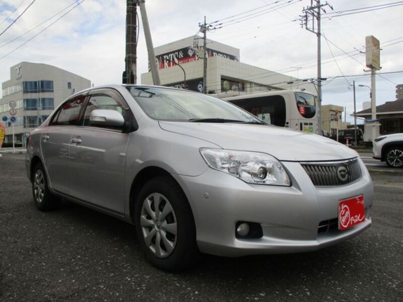 COROLLA AXIO