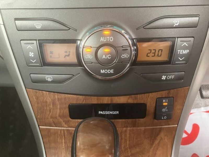 COROLLA AXIO
