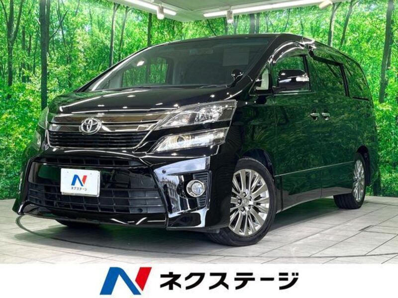 VELLFIRE-0