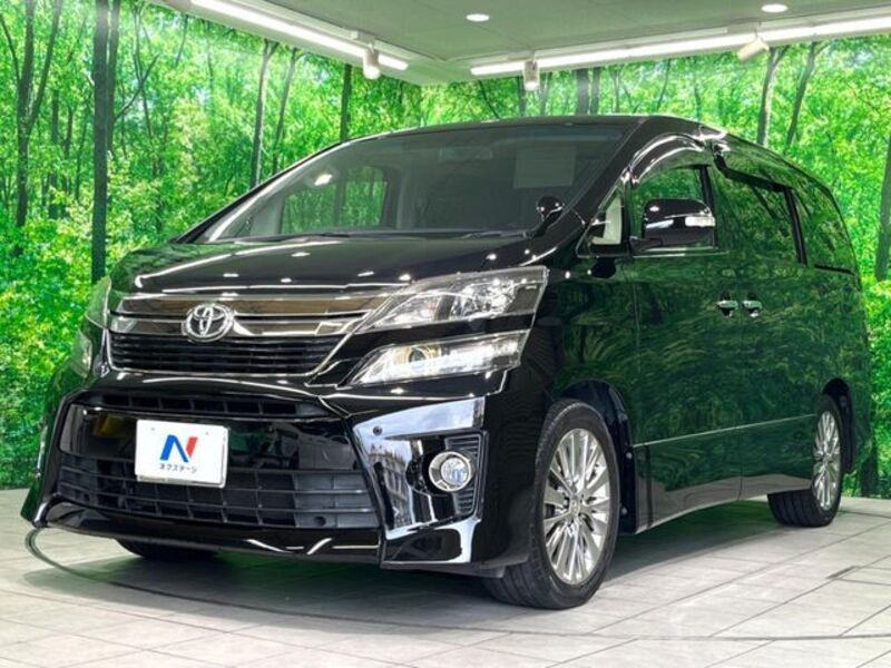 VELLFIRE