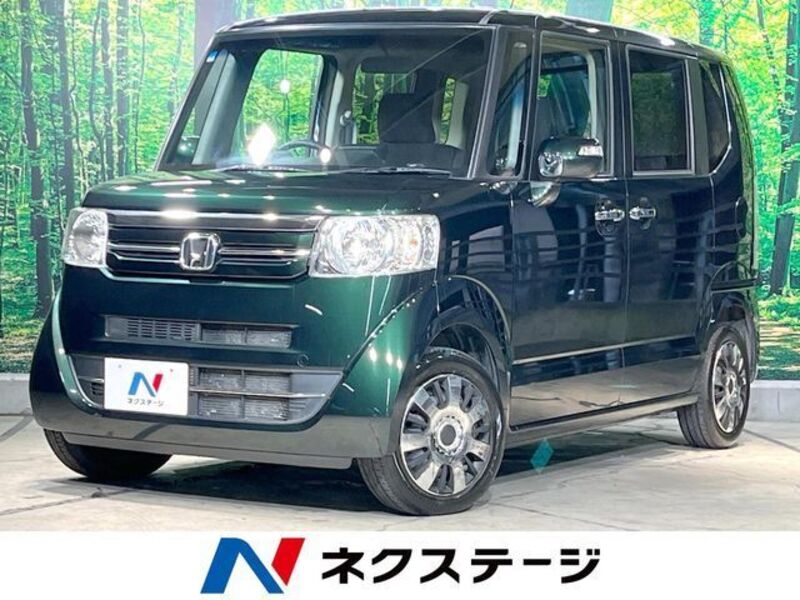 N BOX-0