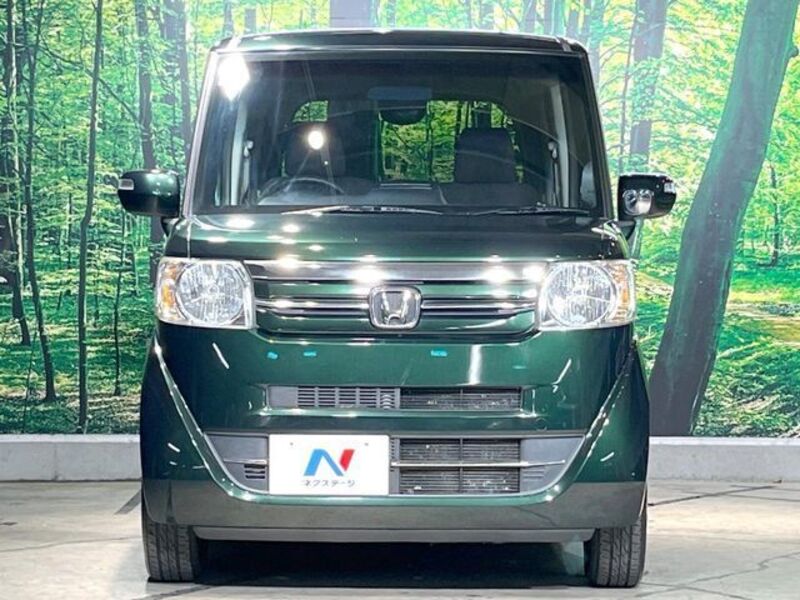 N BOX