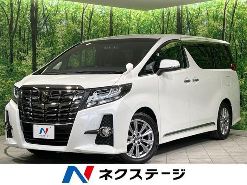 ALPHARD-0