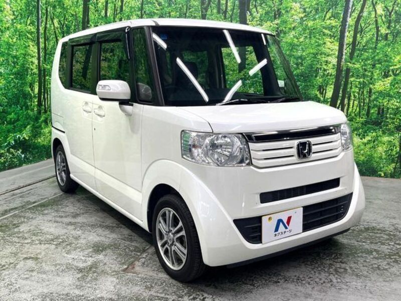 N BOX