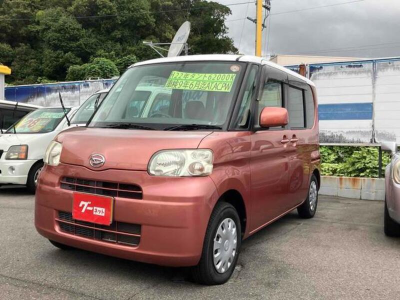 TANTO-0