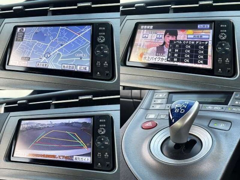 PRIUS PHV