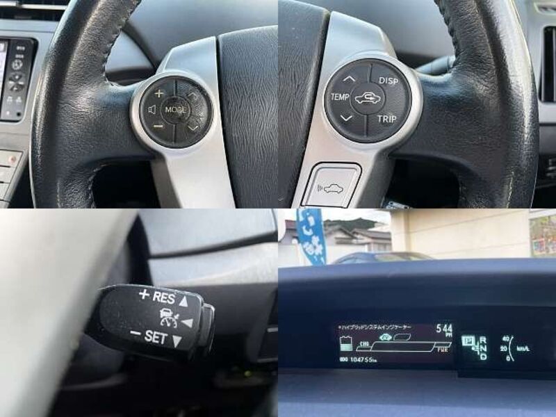 PRIUS PHV