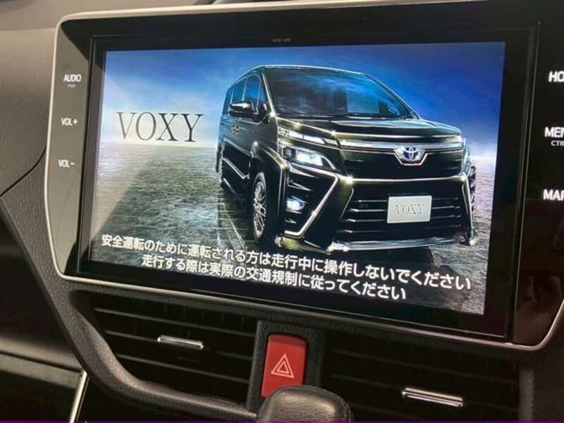 VOXY