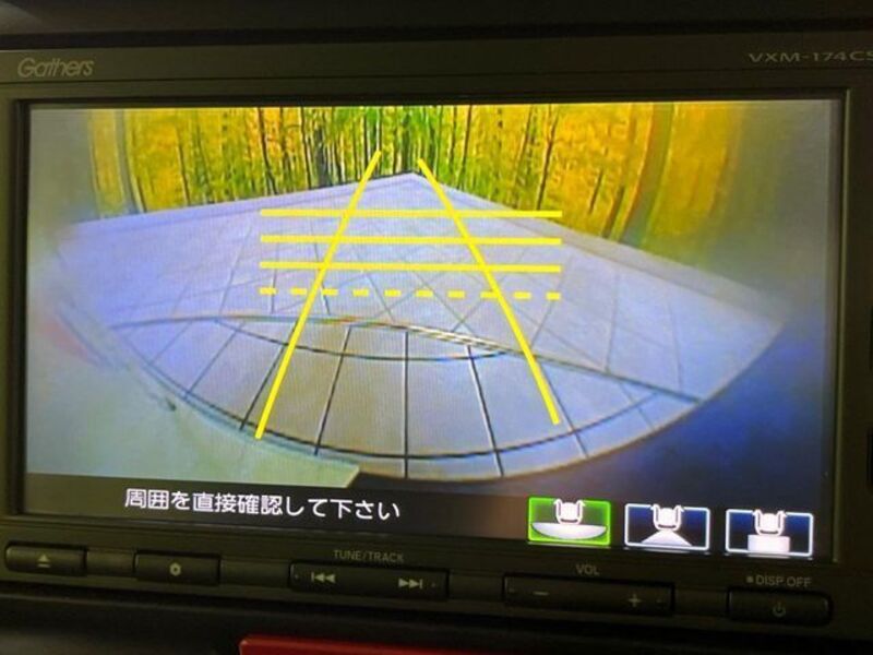 N BOX