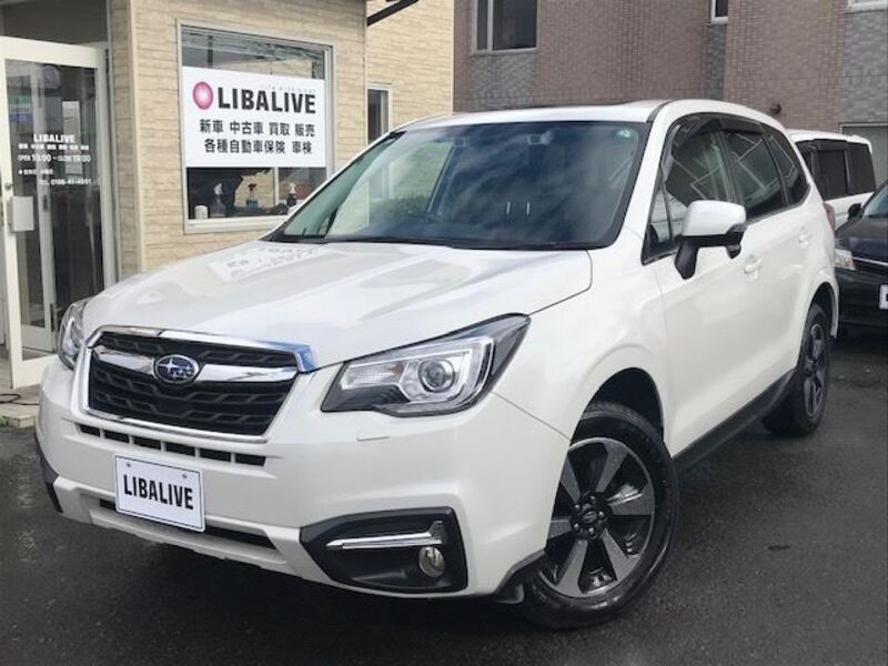FORESTER