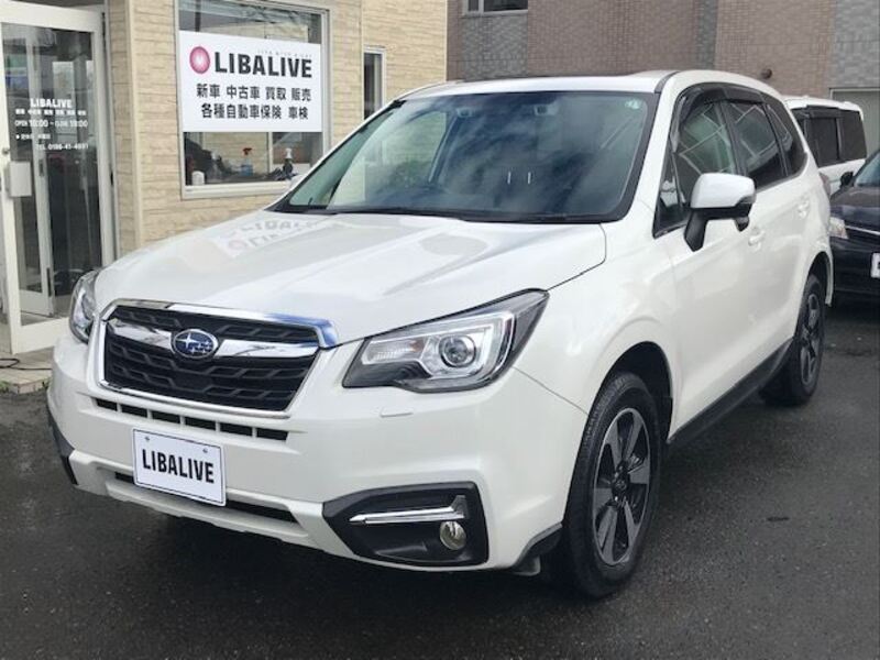 FORESTER