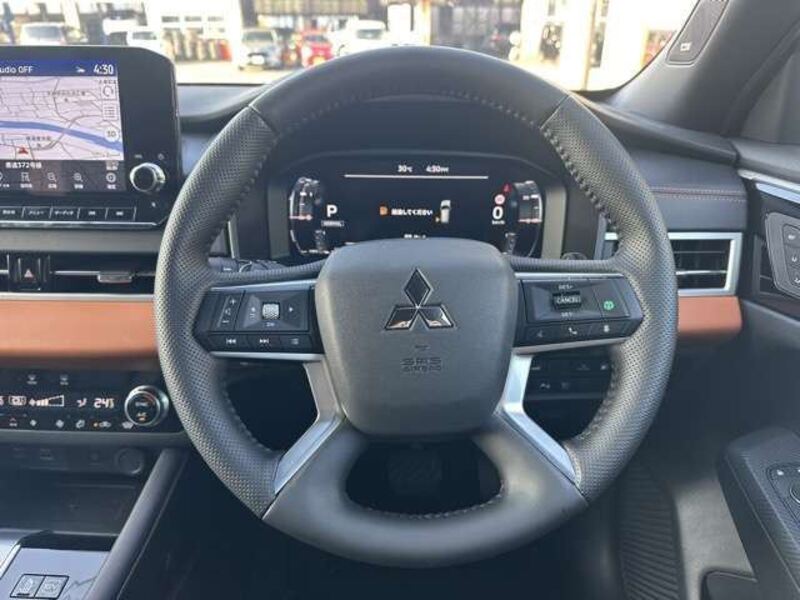 OUTLANDER