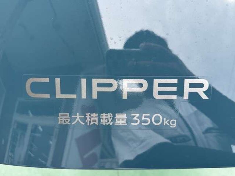 CLIPPER VAN