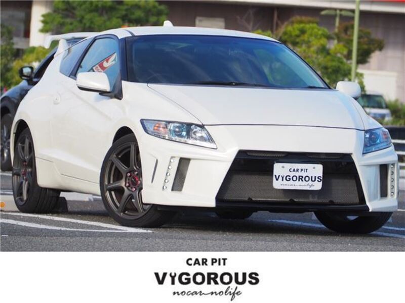 CR-Z-0