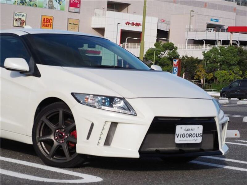 CR-Z