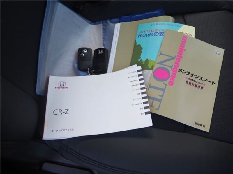CR-Z