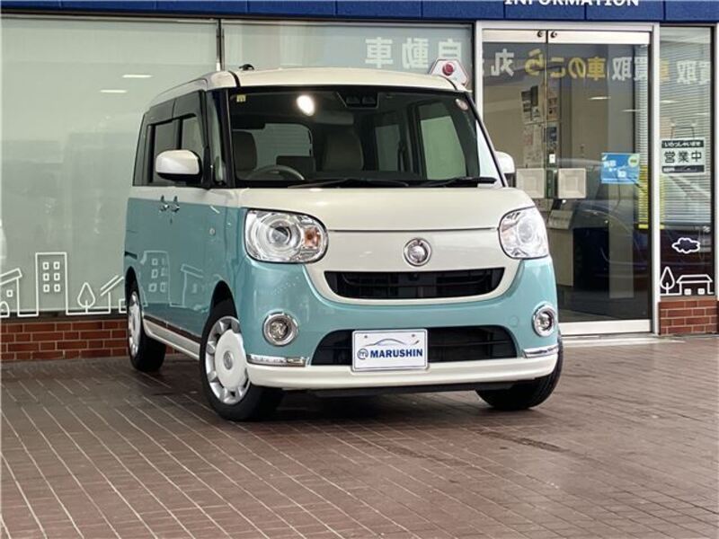 MOVE CANBUS