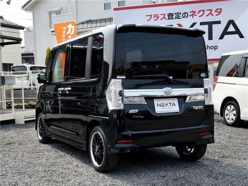 TANTO