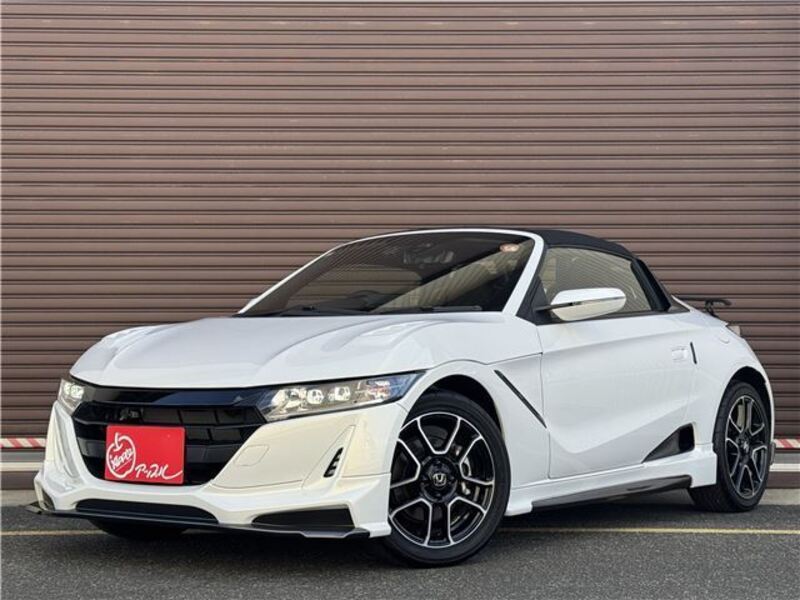 S660