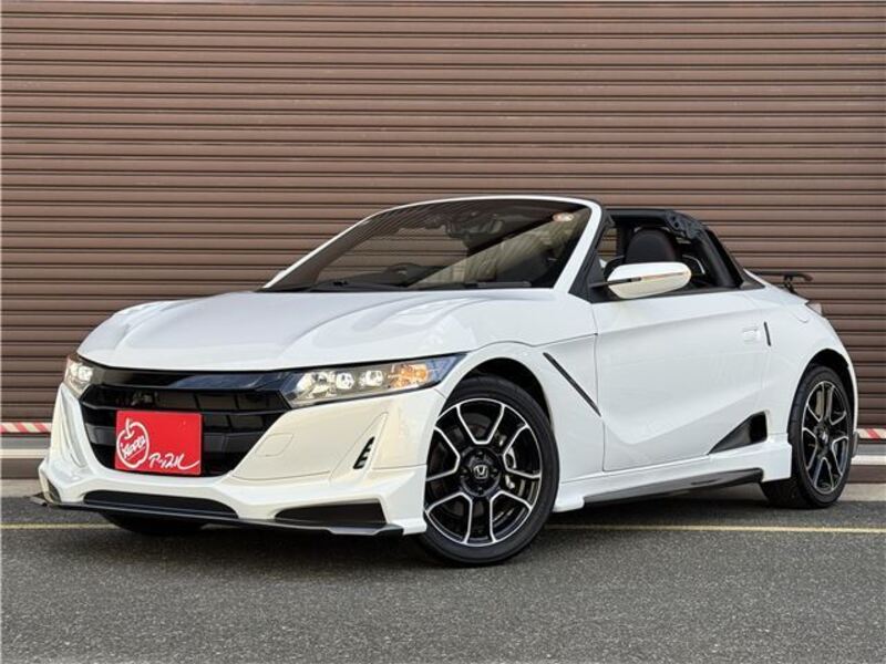 S660