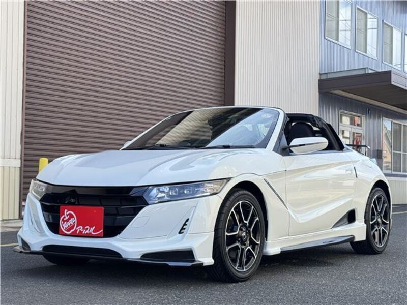 S660