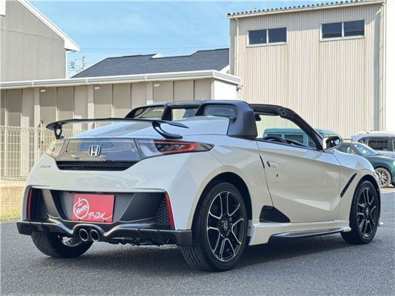 S660