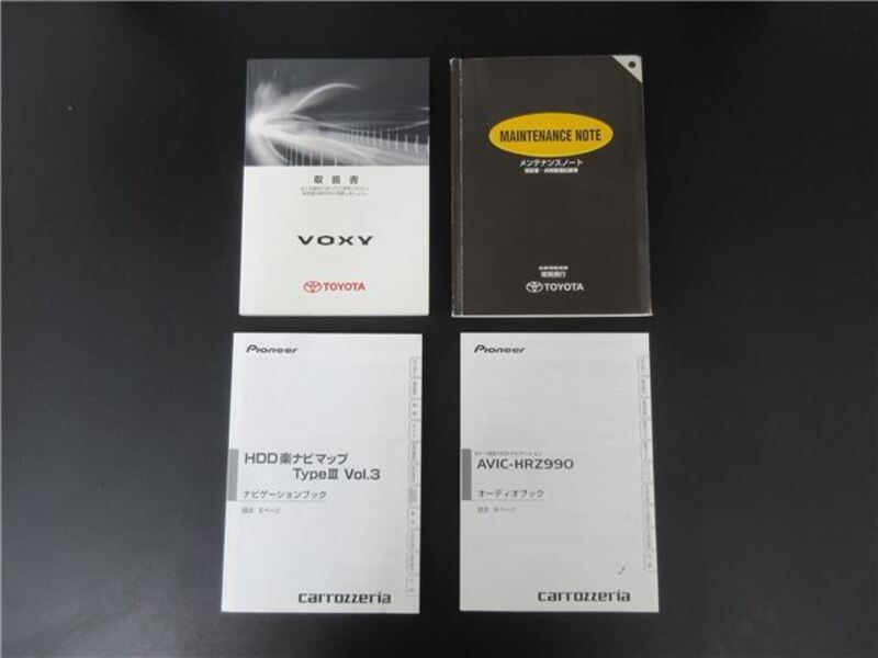 VOXY
