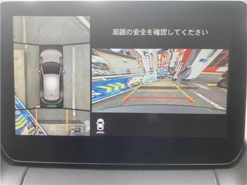 CX-3